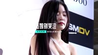柯柯柯啊 - 姑娘别哭泣(Dj阿七 ProgHouse Mix国语男)mp4视频下载网站