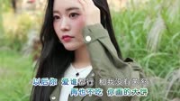 小灿 - 爱财爱己 (DJEva版)1080高清车载视频音乐 未知 MV音乐在线观看