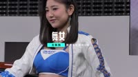龙飘飘 - 舞女 (DJ版)日韩流行mv劲歌热舞 未知 MV音乐在线观看