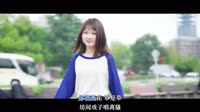 鱼精 - 莫问 (洒脱版) (DJ版)歌曲mv下载