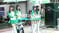 刘厦 - 阳光路上花正开 (DJ何鹏版)歌曲mp4下载