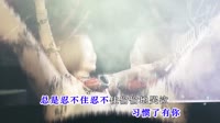 刘晓超-就算悲伤结局(DJ默涵版)十大车载音乐下载网站
