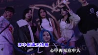 侯泽润-红尘烈酒世人醉(DJ阿本版)高清mp4下载网