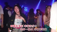 豆包-火红的萨日朗(DJ细霖版)酒吧车载大碟 未知 MV音乐在线观看