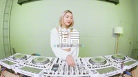 068--诺言(DJ版)DJ视频mv