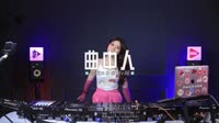 0697--曲中人 DJHouse团队1080P高清MV下载 未知