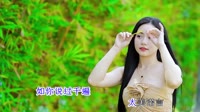 0151--无关执念(DJ版)