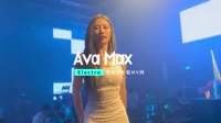 Ava Max - Sweet But Psycho (Dj阿正 Electro Rmx 2024) dj抖音版2024