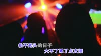 余哲-只想搞钱(（DJ阿哲版）)