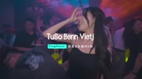 332--TuSo Benn Vietj (LakHouse)2024