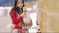 胖球鱼 - 戏终人散 Hi Chung Nhan Tan - Ban Cau Ngu (DJ抖音版 2025) Hot Tiktok Douyin