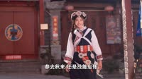 诺爷Plus-我还是放不开 (DJ豪大大版) 未知 MV音乐在线观看