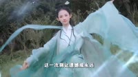 【免费】洋澜一-见一面少一面 (DJ西米版)