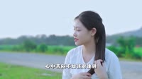 艺凌-独自在远方（DJ阿能版）