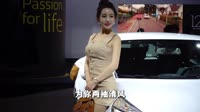浪人琵琶 (DJ古风版) - 胡66