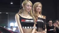 一曲诉心殇 (DJ彭锐版)-AZ珍珍 未知