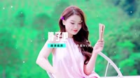 01423--算了吧 北流DjASProgHouse