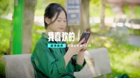 0028--我喜欢的 Dj欧东ElectroHouse 未知
