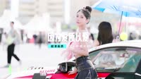 因为爱所以爱 (DJ九零版)-吴琳Lin