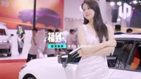 福到DJ伟然版-王紫菲 未知
