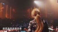 周传雄 - 黄昏 DjPad仔 车载版车载美女DJ重低音1