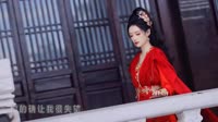 庄心妍 - 一万个舍不得 DjPad仔 车载版最近MV高清在线视频1