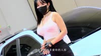 高进 - 别想她(Dj苏沫楠 ProgHouse Mix国语男)1