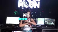 145 - 周传雄 - 黄昏 (FR3NZ_Mix 2023)1