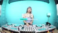 高进&大壮 - 本色英雄(Bothlazer VinaHouse Mix国语男)车载mp4视频音乐下载网站1