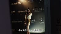 王韵-找个人代替我(DJ名龙版)1