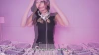鱼音乐-我忘了忘记(DJ九零版)车载DjMV视频1