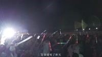 爱死了昨天(DJ翊轩版)
