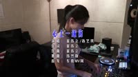 心上一道伤 (DJ伟然版)