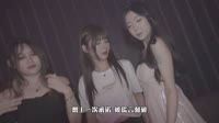 别再失去以后来找我 (DJ沈念版)