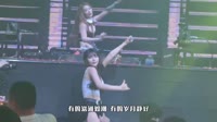 道儿 (DJ沈念版)车载mv视频