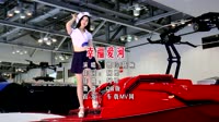 幸福爱河 (DJ版-QQ)