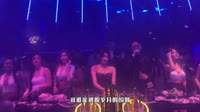 谁不曾 (DJ沈念版)车载DjMV视频