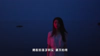 【免费下载】我不是孙悟空我也有自己的梦 (DJ京仔版)