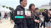 【免费下载】顿啦 爱你(DjMeng FunkyHouse Mix国语女)