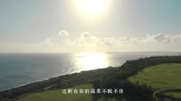 【免费下载】遗憾再不能将你挽留-DJ小刚版