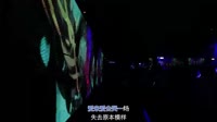 【免费下载】姑娘在远方(Dj锦先森 ProgHouse Mix国语男)