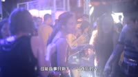 【免费下载】可能(Dj小罗 VinaHouse Mix国语女)免费高清MV下载