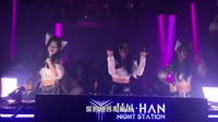 【免费下载】实在不该喜欢你（DJ彭锐版）夜店DJ舞曲MV