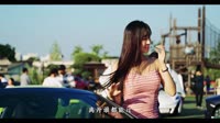 【免费下载】不会打扰了(DJ默涵版)车载mp4视频音乐下载网站