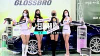 【免费下载】甘心情愿(DjDa牛 ProgHouse Mix国语男)车载mp4视频音乐下载网站