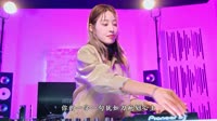 【免费下载】嚣张(DJ散人版)车载mp4视频音乐下载网站