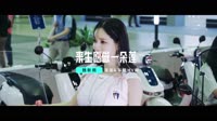 【免费下载】来生愿做一朵莲(DJ版)