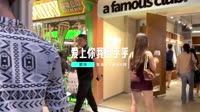 【免费下载】爱上你我傻乎乎-DJHouse音乐