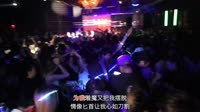 【免费下载】为什么我爱的人不爱我 (DJ版)