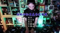 【免费下载】你的回忆里是否还有我 (DJ版)高清DJ舞曲视频